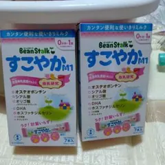 新品　BeanStalk すこやかM1 スティック 2箱のサムネイル