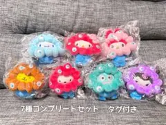 サンリオミャクミャクなりきりぬいぐるみカラビナ 推しカラー 7種類