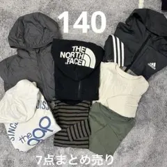 140キッズ服　まとめ売り7点 ノース　ユニクロGAP H&M アディダス