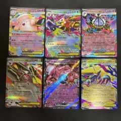 ポケモンカード メガピクシーex他 6枚セット