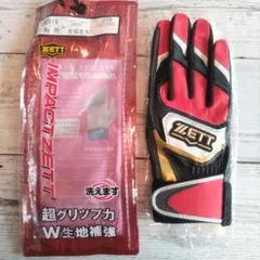 バッティンググローブ 手袋