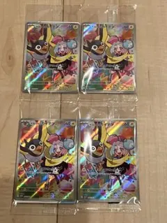 【新品・未開封】ナンジャモのカイデン　プロモカード　4枚セット