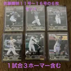 Item thumbnail for item b60b0634-10f1-4915-8610-dbdc3945938f