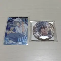 アイドリッシュセブン アイナナ 四葉環 まとめ売り