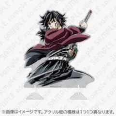 鬼滅の刃 ダイニング　ビッグポスター　不死川実弥無限城編エンドロールイラスト 鬼滅の刃 ダイニング 無限城編 エンドロールイラスト ビッグポスター