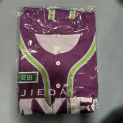 藤枝MYFCベースボールシャツ