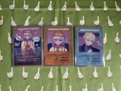 にじさんじトレーディングカード