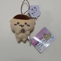 ちいかわ　くりまんじゅう　セリフ付きマスコット