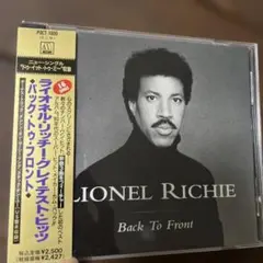 ライオネル・リッチー/バック・トゥ・フロント～ライオネル・リッチー・グレイテス…