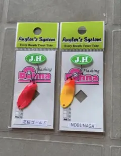 2026年最新】アングラーズシステム ドーナの人気アイテム - メルカリ