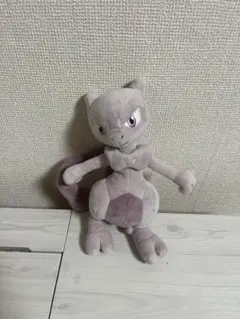 ミュウツー ぬいぐるみ 約30cm