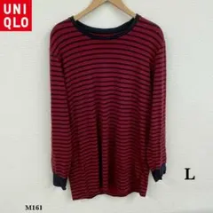 美品❗️UNIQLO『ユニクロ』ボーダー 長袖Tシャツ【L】赤×紺