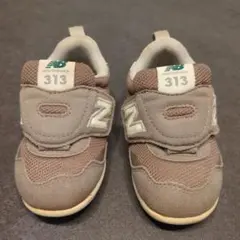 New Balance 313 スニーカー ブラウン　13cm