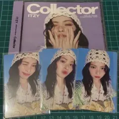 ITZY Collector RYUJIN盤 リュジン