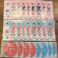 中国ドラマ ときめき旋風ガール 全巻セット(11巻訳有)DVD レンタル落ち 中国ドラマ ときめき旋風ガール 全巻セット(11巻訳有)DVD レンタル落ち