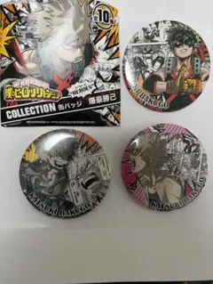 （開封のみ）ヒロアカ　爆豪勝己　HEROES　コレクション缶バッチ