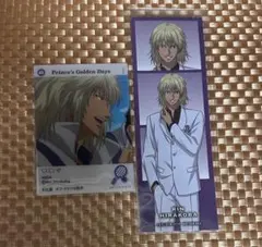 新テニスの王子様 EMOCA2ラウンドワン ラウワン フォトグレイ 平古場凛