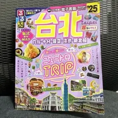 Item thumbnail for item 7ceafcc7-8551-47df-a686-1dbd2edf9b60