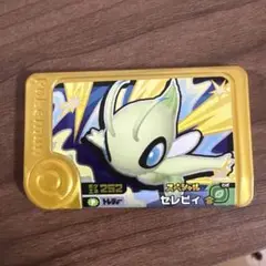 おもちゃショー2025 ポケモンフレンダ セレビィ