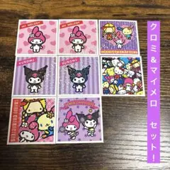 サンリオシールコレクション　マイメロ&クロミセット！