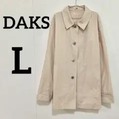 【DAKS】ステンカラージャケット ハーフコート ベージュ Lのサムネイル