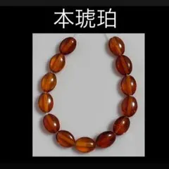 ムーミンママ様 リクエスト 3点 まとめ商品