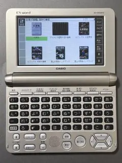 2026年最新】xd－sk6810 カシオ 電子辞書の人気アイテム - メルカリ