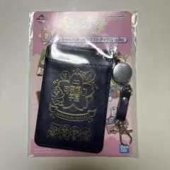 可哀想に！ 一番くじ