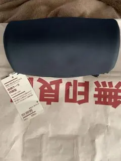 【新品】無印良品 収納ケース 円筒型 黒　ポーチのサムネイル