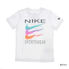 新品未使用　NIKE ホワイト Tシャツ 130cm