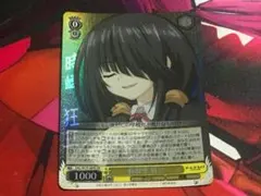 ユニオンアリーナ BLEACH 平子真子 R☆ パラレル - メルカリ