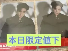 THERAMPAGE 川村壱馬 PRIMALSPIDER トレカ フォトカード