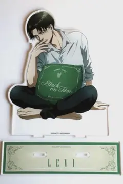 リヴァイ リラックスver. 特大アクリルスタンド 進撃の巨人