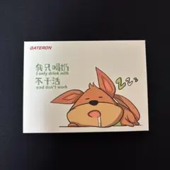 GATERON ベビーカンガルー2.0キーボードスイッチ（35個）