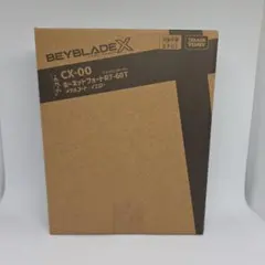 BEYBLADE X ホーネットフォートR7-60T(未使用ベイコード有) - メルカリ