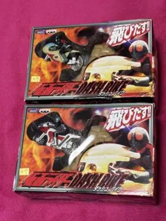 飛びだす‼︎仮面ライダー ダッシュバイク★2種セット‼️