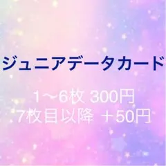 Item thumbnail for item 9d400252-9db8-45fb-a075-f1a83fc87d3f