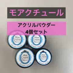 Item thumbnail for item f7e9f968-221e-4f12-b8b7-c4e5b6d9ca62