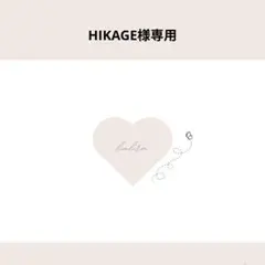 Item thumbnail for item d32b30ff-7b2d-435e-8779-9e236e8ee7e2