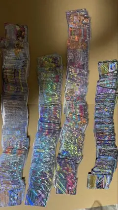 Item thumbnail for item 9f63809d-bd77-4b82-8e9a-c31860b1a037