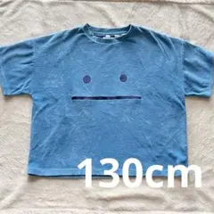 ビューティフルシャドー　グラニフ　半袖Tシャツ パイル生地