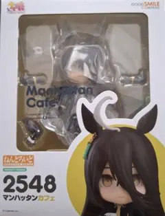 2025年最新】ウマ娘 ねんどろいど マンハッタンカフェの人気