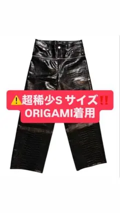 2026年最新】ゴアアーカイブの人気アイテム - メルカリ
