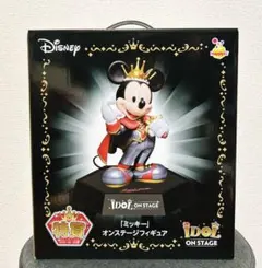 【送料込】Disney Happyくじ ミッキー オンステージフィギュア 特賞