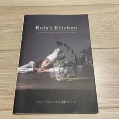 Rola's Kitchen 54 Healthy Recipes ローラ