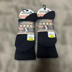 Pocoapoco様 リクエスト 2点 まとめ商品