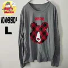 usa古着 WONDER SHOP　ロングTシャツ　L グレー　くまプリント