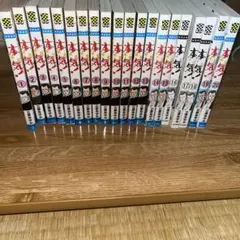 2026年最新】マギ 全巻 初版の人気アイテム - メルカリ