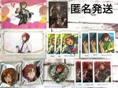 あんスタ　三毛縞斑さんグッズ23点セット