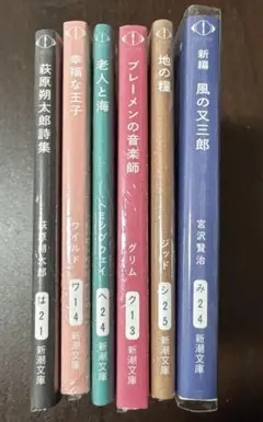 2026年最新】夢十夜 ヨルシカの人気アイテム - メルカリ
